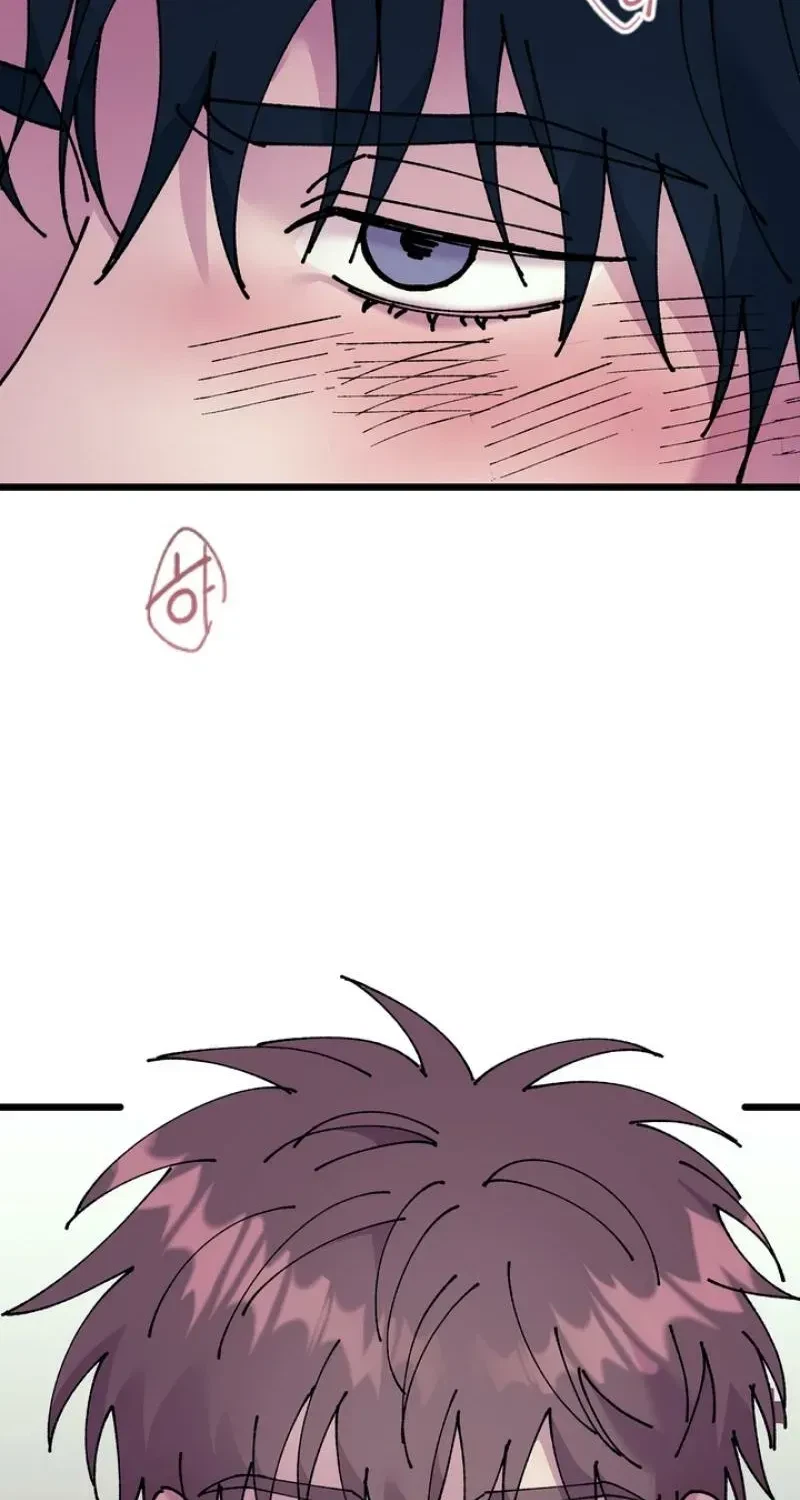 Love, Graded F Chapter 8, page 27