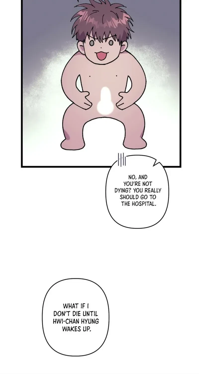 Love, Graded F Chapter 8, page 40