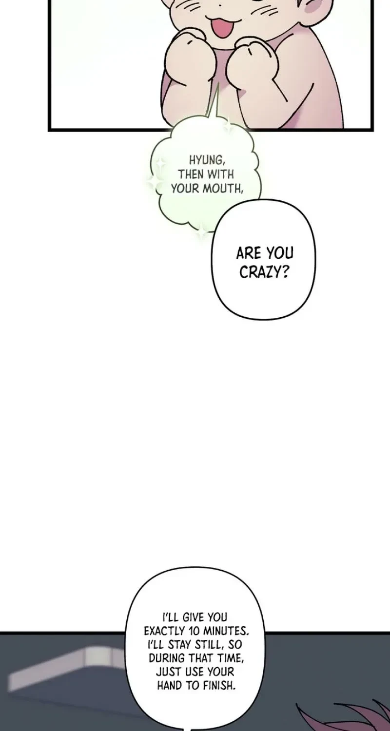 Love, Graded F Chapter 8, page 44