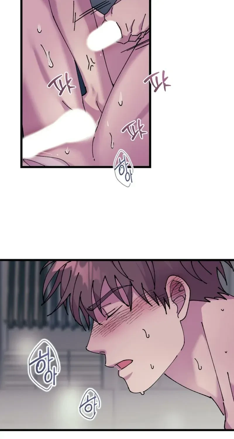Love, Graded F Chapter 8, page 62