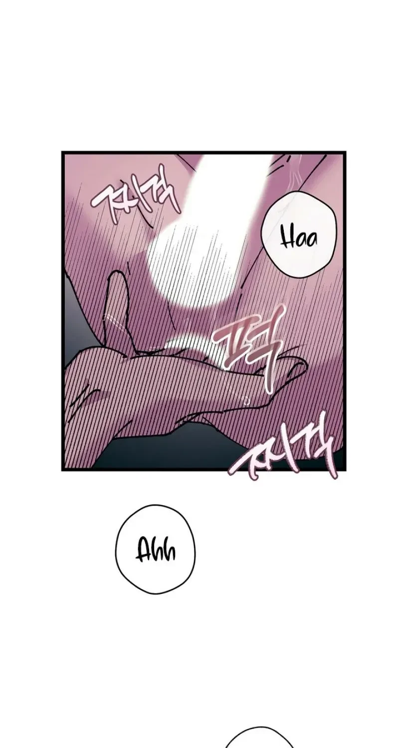 Love, Graded F Chapter 8, page 63