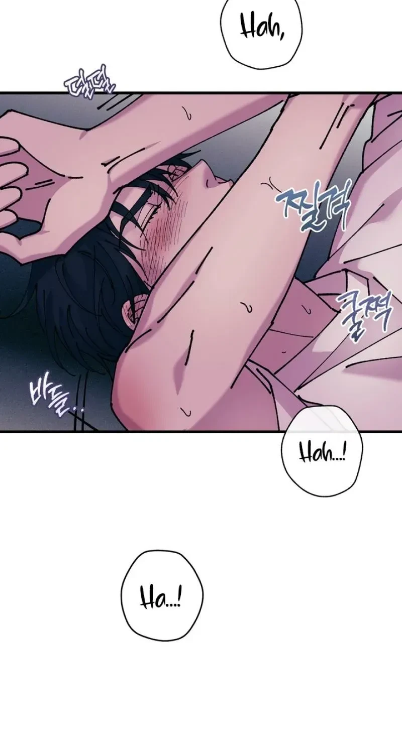 Love, Graded F Chapter 8, page 64