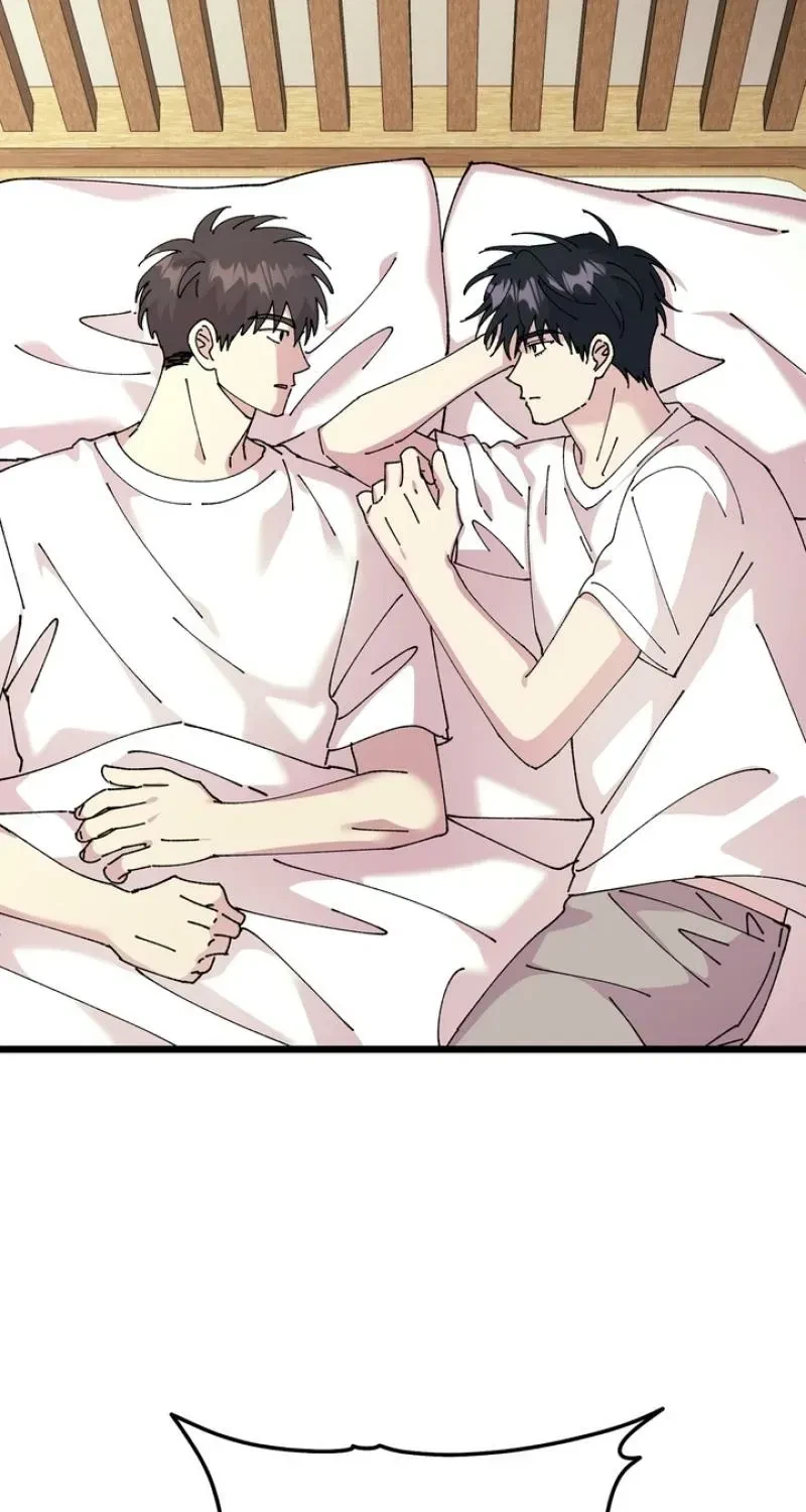Love, Graded F Chapter 8, page 74
