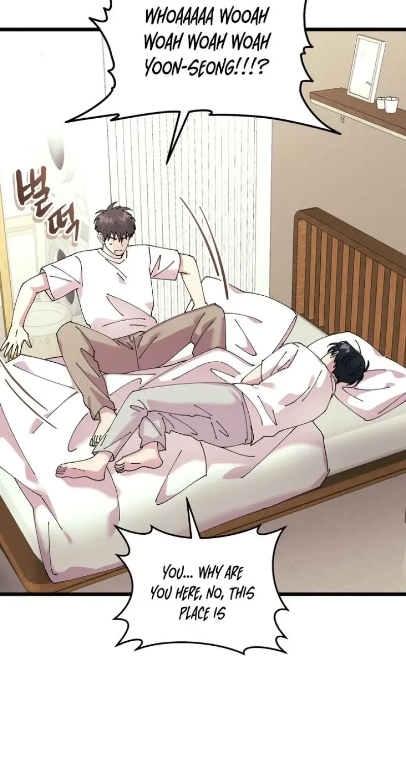 Love, Graded F Chapter 8, page 75