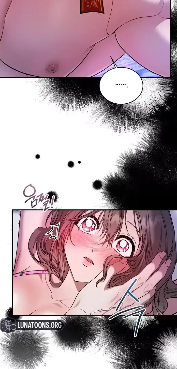 Chapter 20, page 6