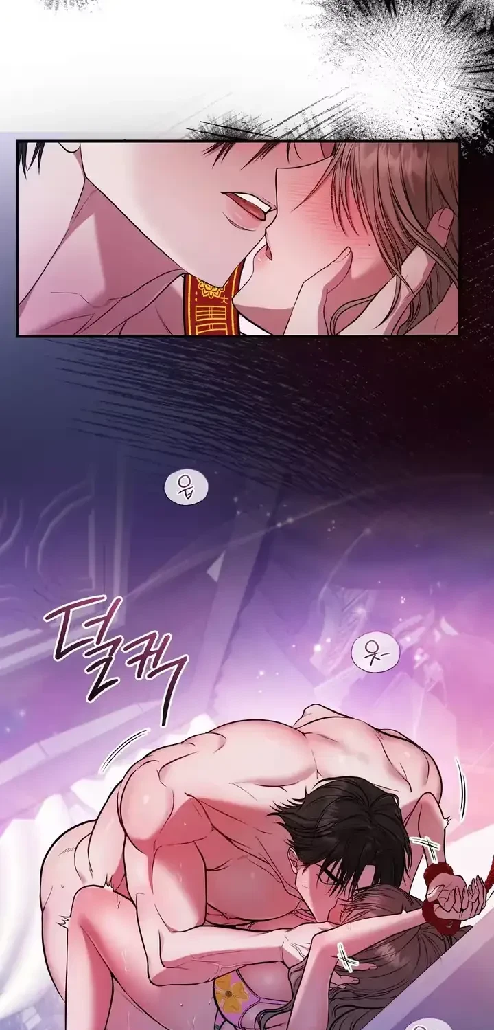 Chapter 20, page 7