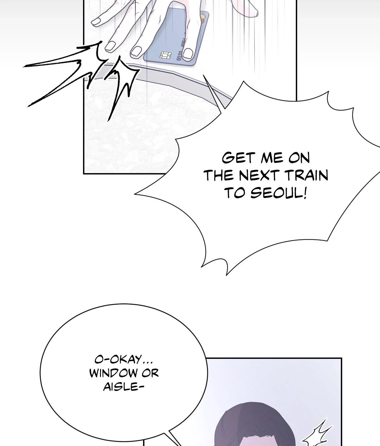 Chapter 85, page 16