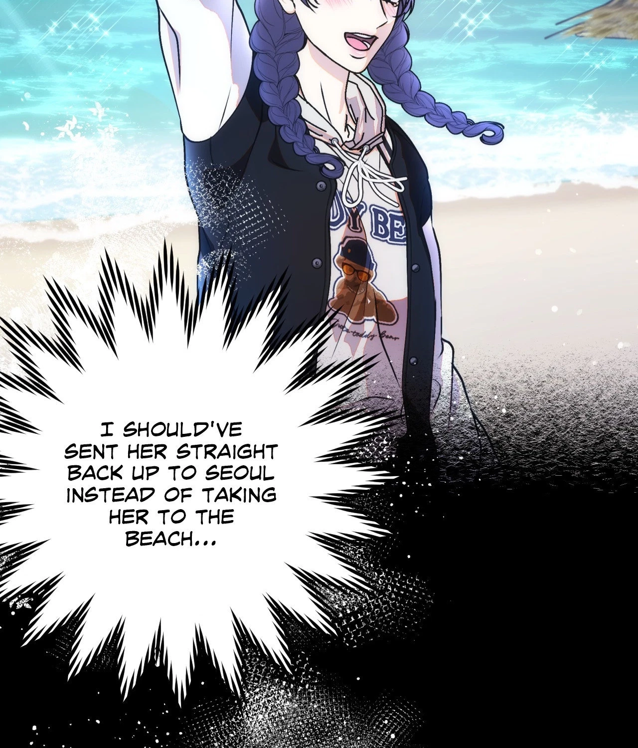 Chapter 85, page 98