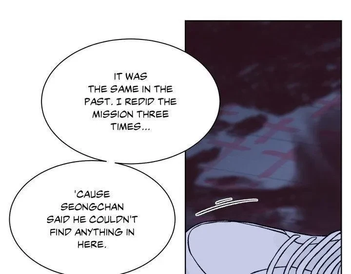 Chapter 75, page 17