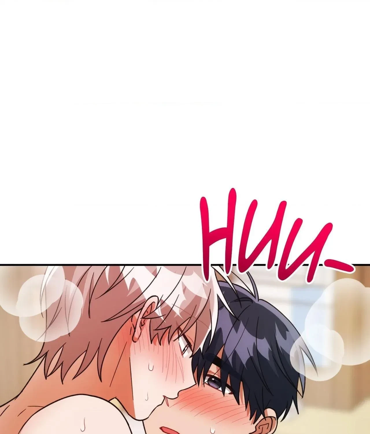 Chapter 44, page 2