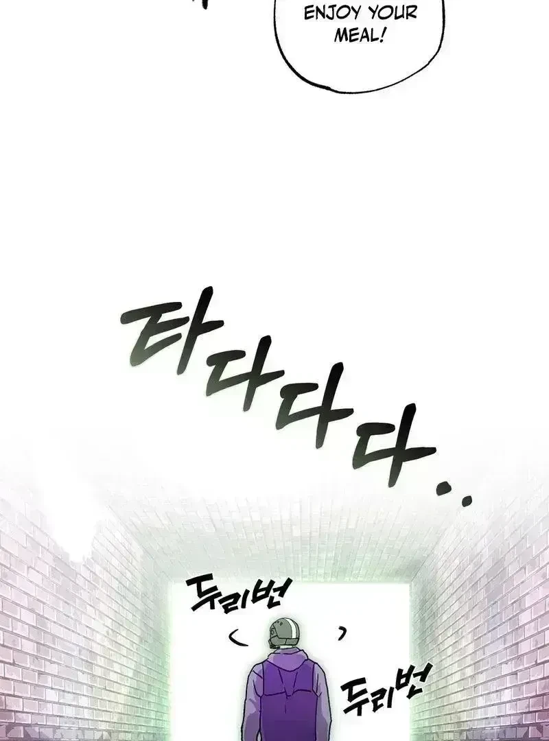 Chapter 3.2, page 23