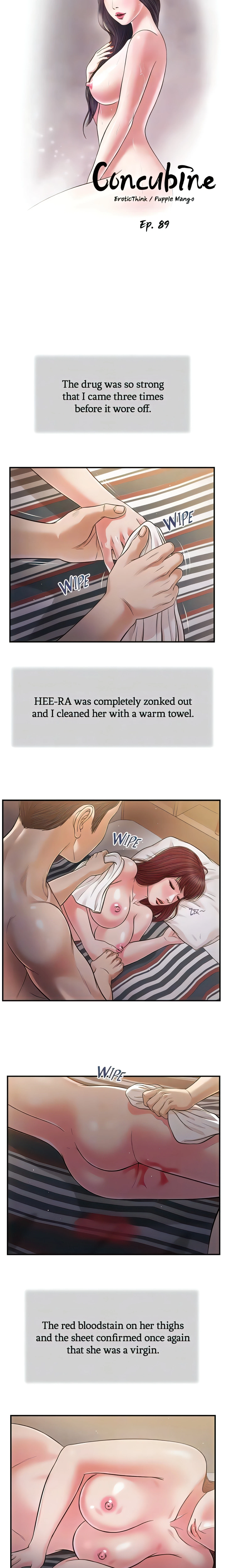 Chapter 89, page 7