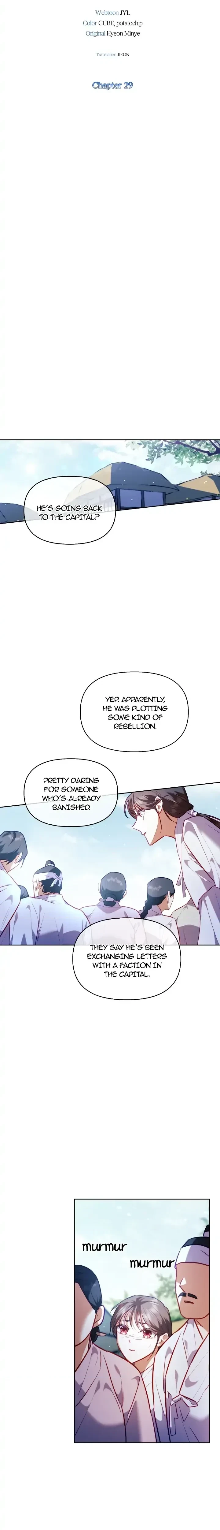 Chapter 29, page 7
