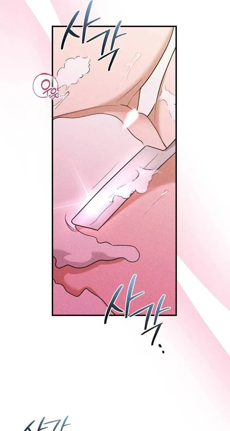 Chapter 24, page 125