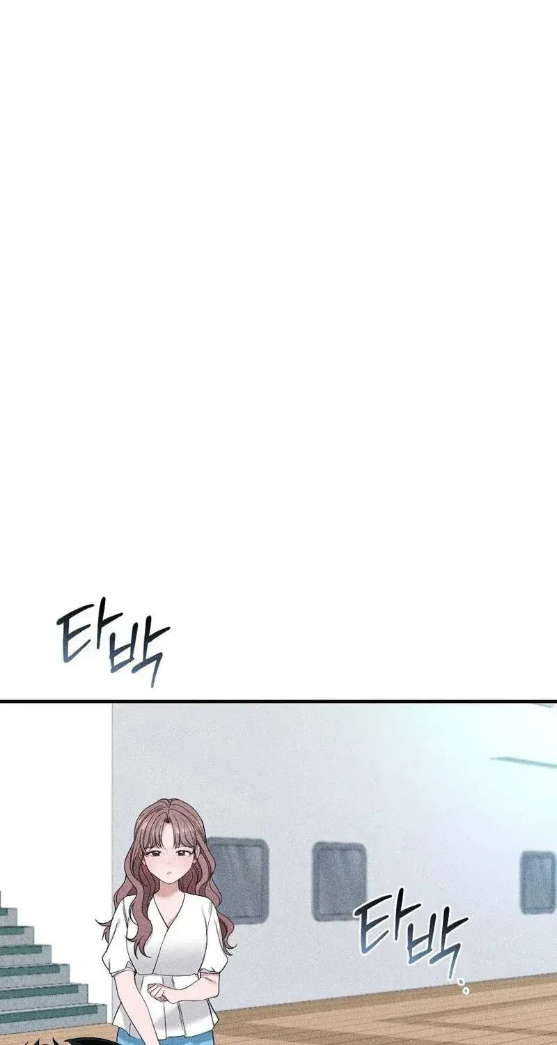 Chapter 24, page 3
