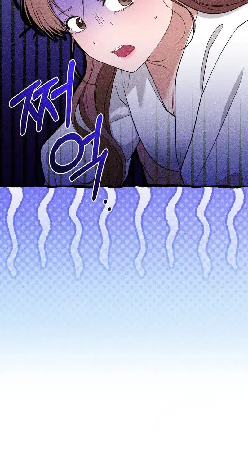 Chapter 24, page 51