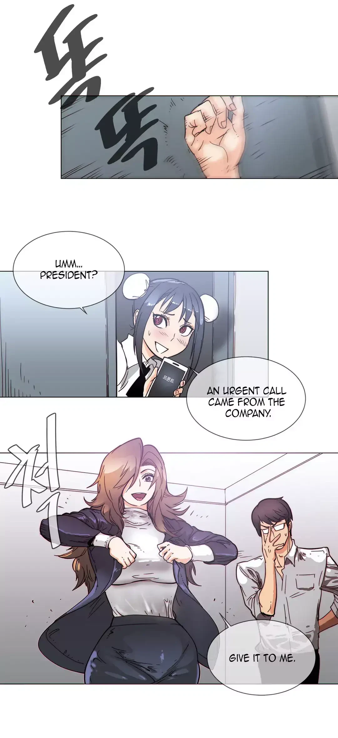 Chapter 52, page 22