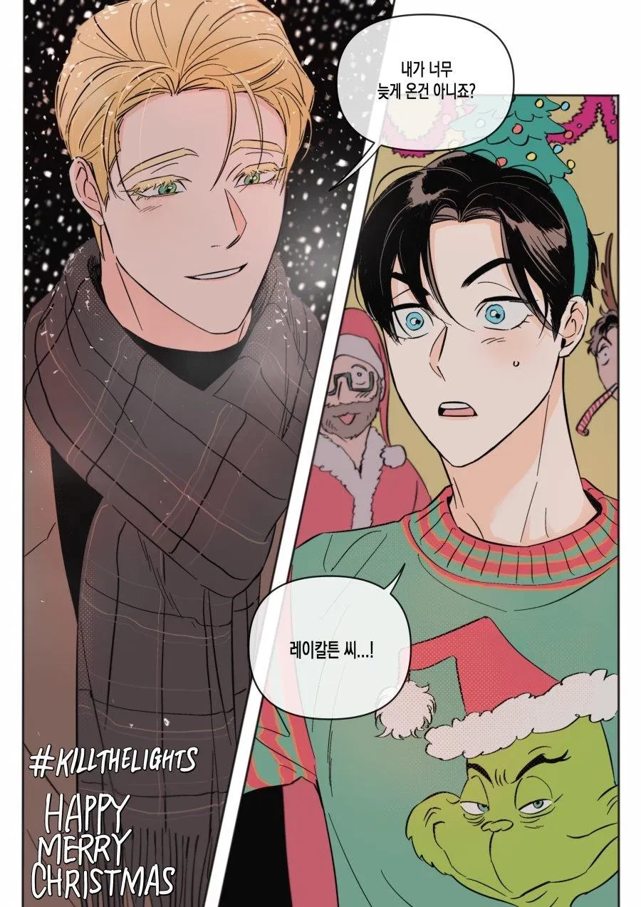 Chapter 25, page 9