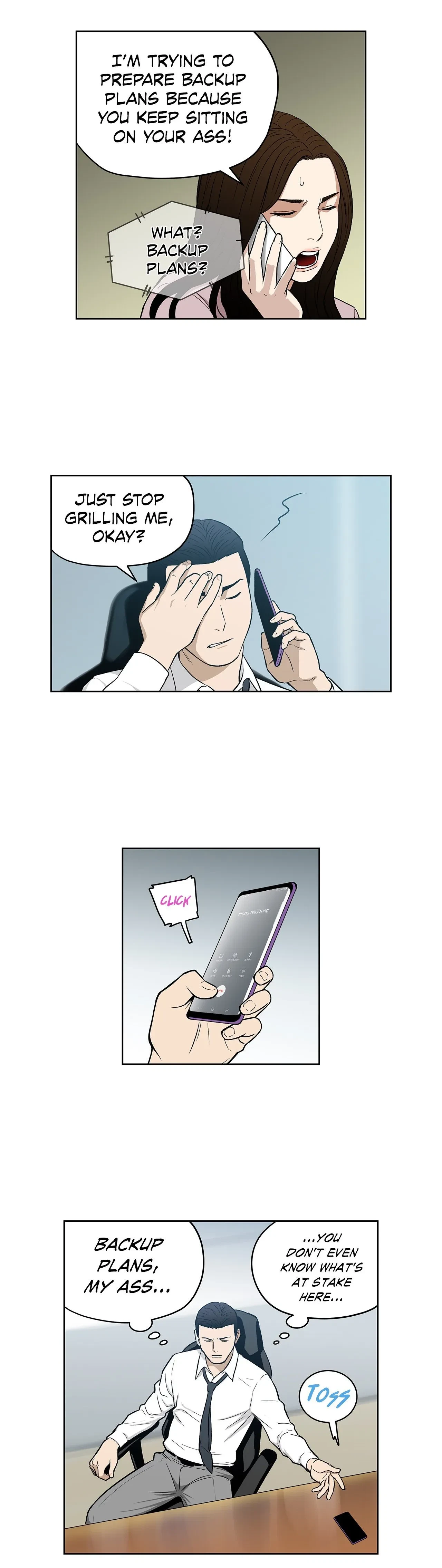 Chapter 170, page 7