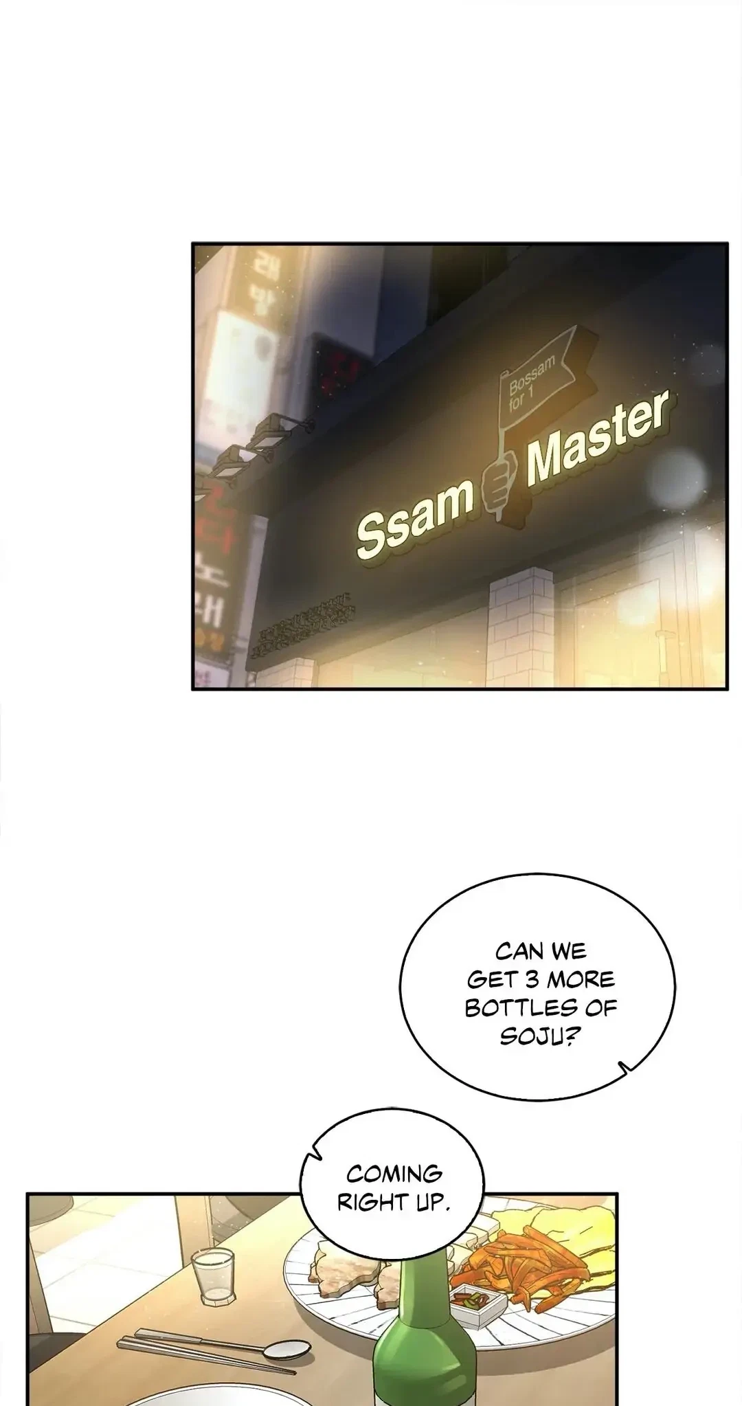 Chapter 53, page 2