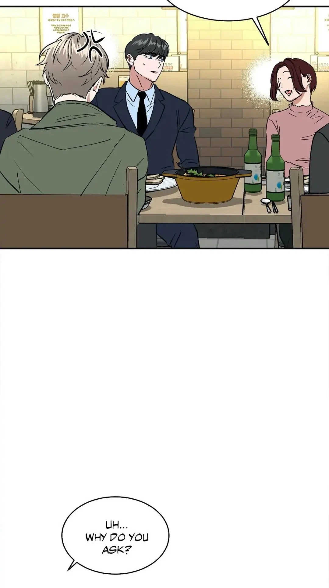 Chapter 53, page 23