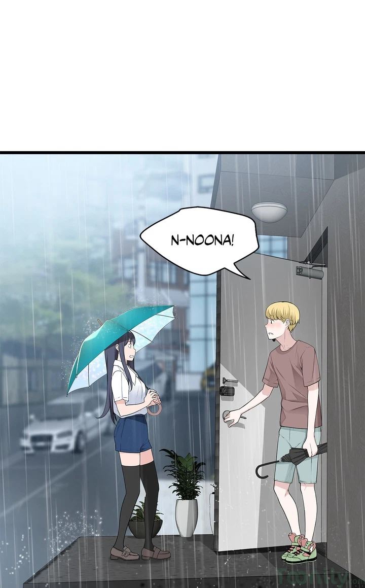 Chapter 51, page 7