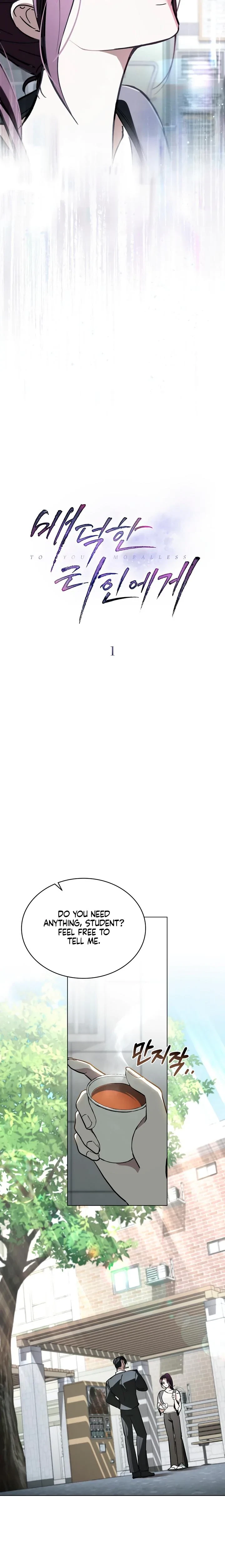 Chapter 1, page 13