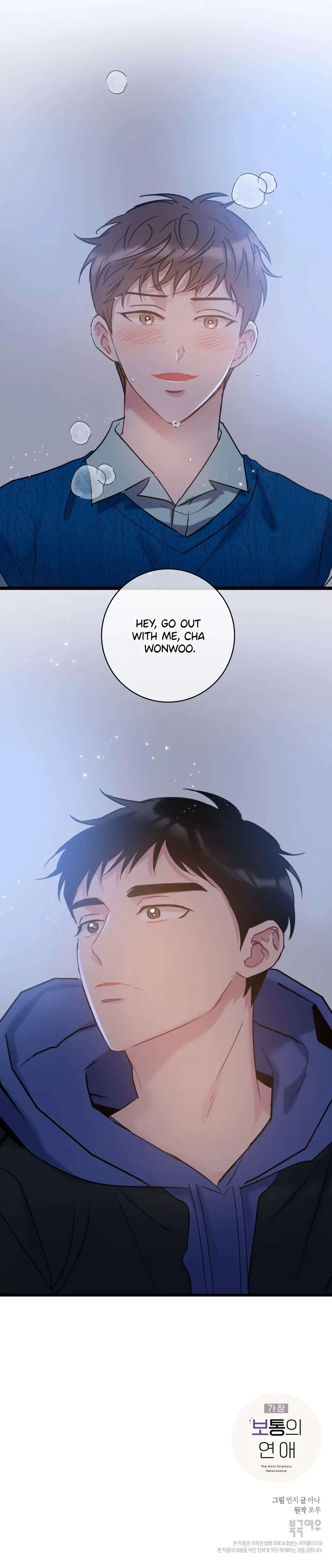 Chapter 7, page 17