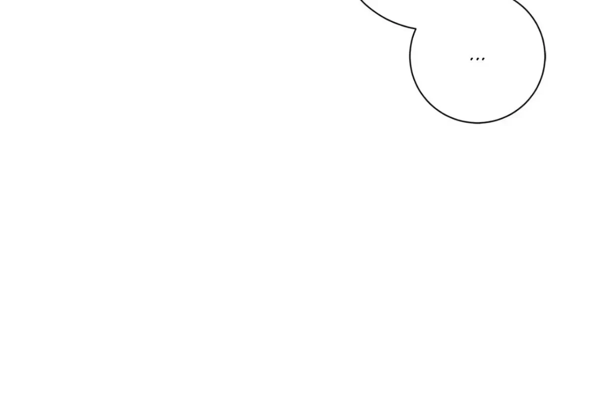 An Unsettling Scent Chapter 47, page 74