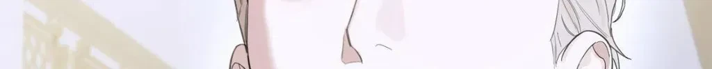 An Unsettling Scent Chapter 51, page 103