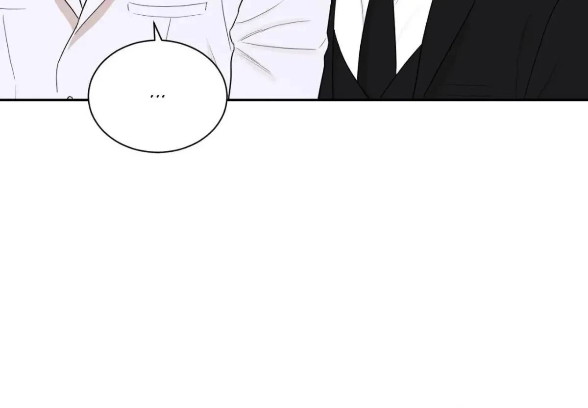 An Unsettling Scent Chapter 51, page 117