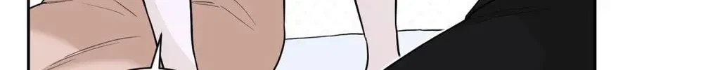 An Unsettling Scent Chapter 51, page 76