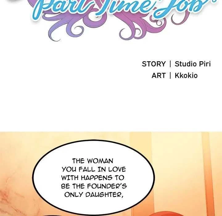 Chapter 7, page 9
