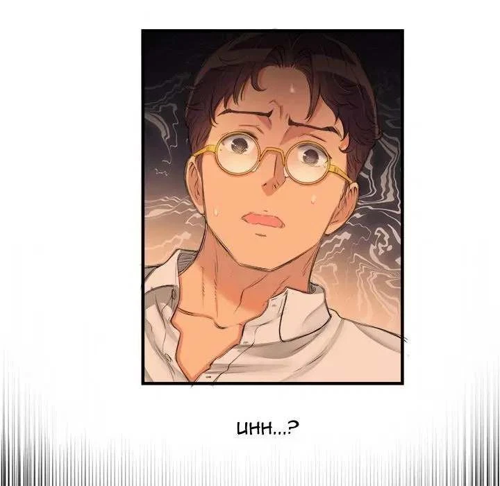 Chapter 7, page 91