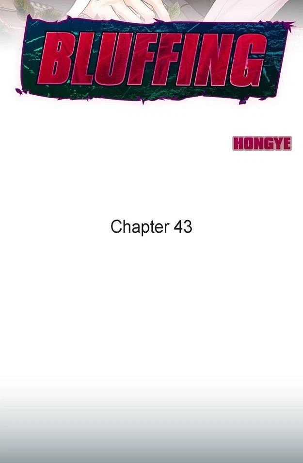 Chapter 43, page 3
