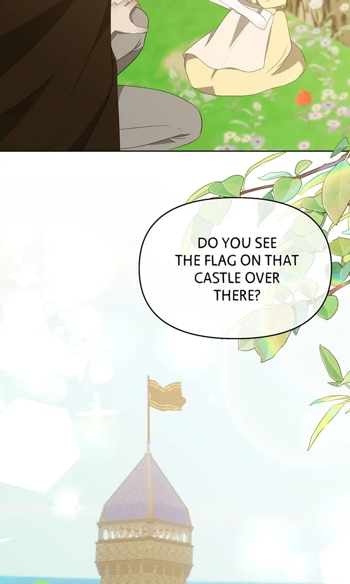 Yeongjunimui Choyagwon Chapter 34, page 27