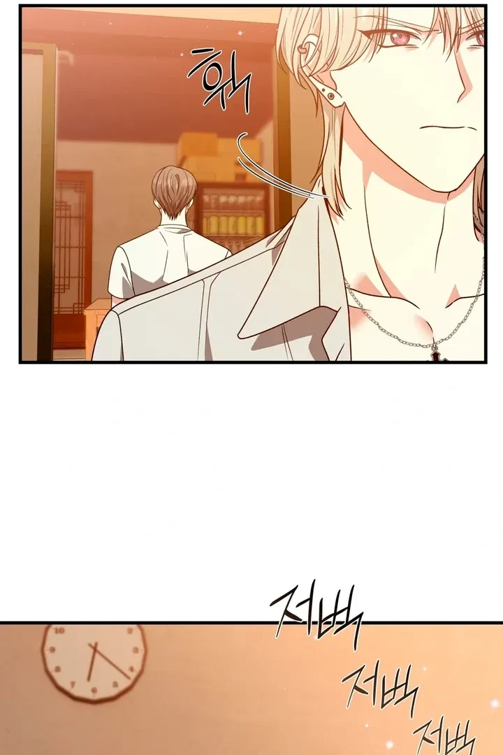 Chapter 4, page 85