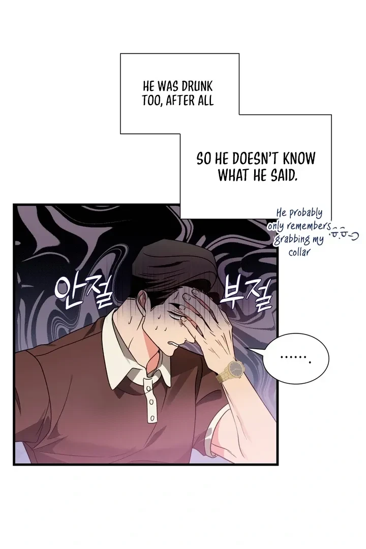 Chapter 4, page 9