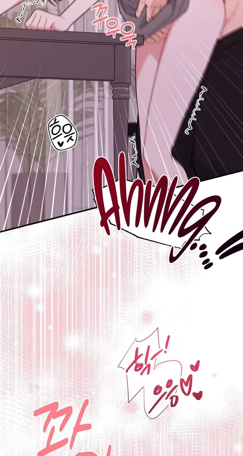 Not A Guardian At All Chapter 14, page 100