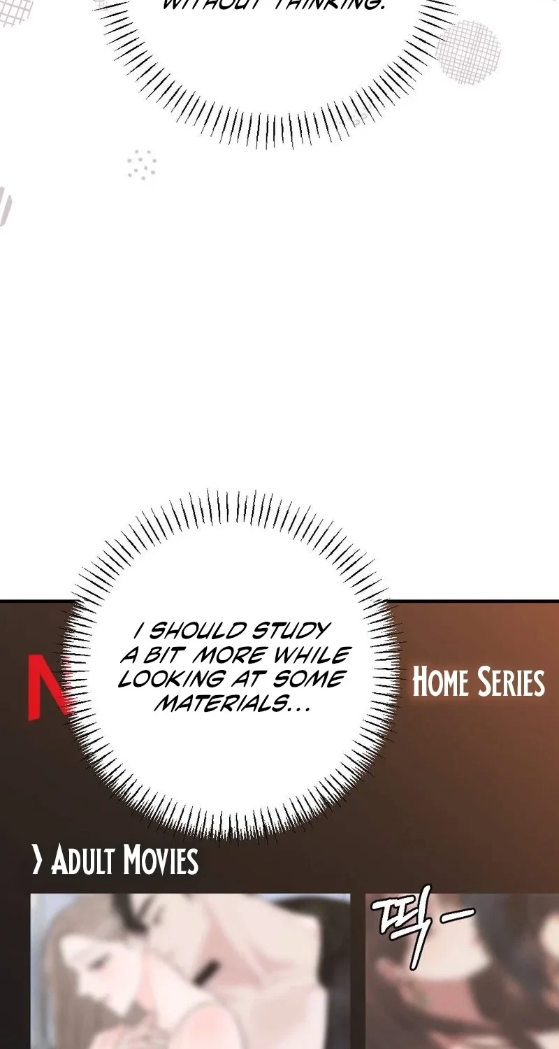 Not A Guardian At All Chapter 14, page 17