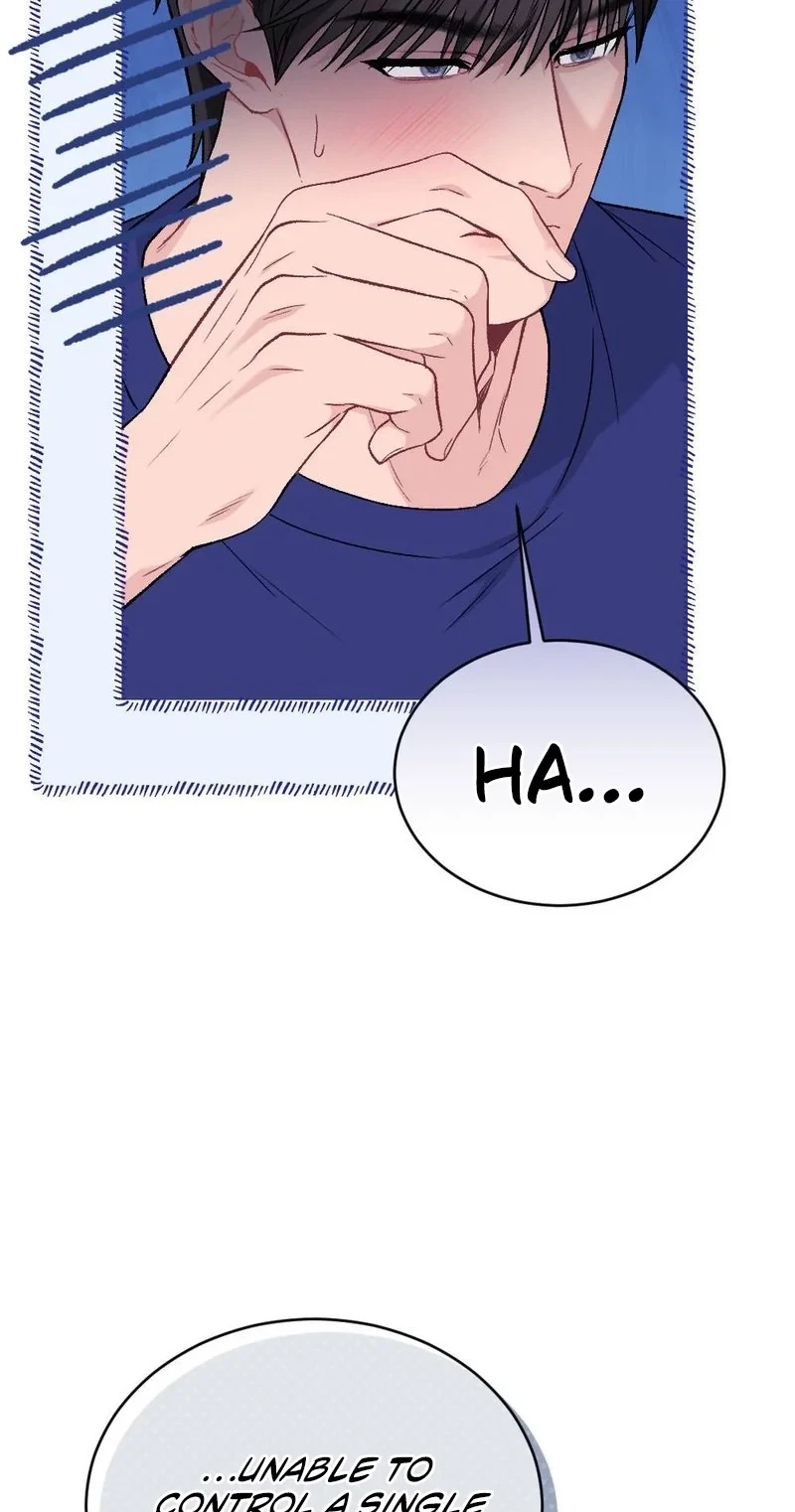 Not A Guardian At All Chapter 14, page 27