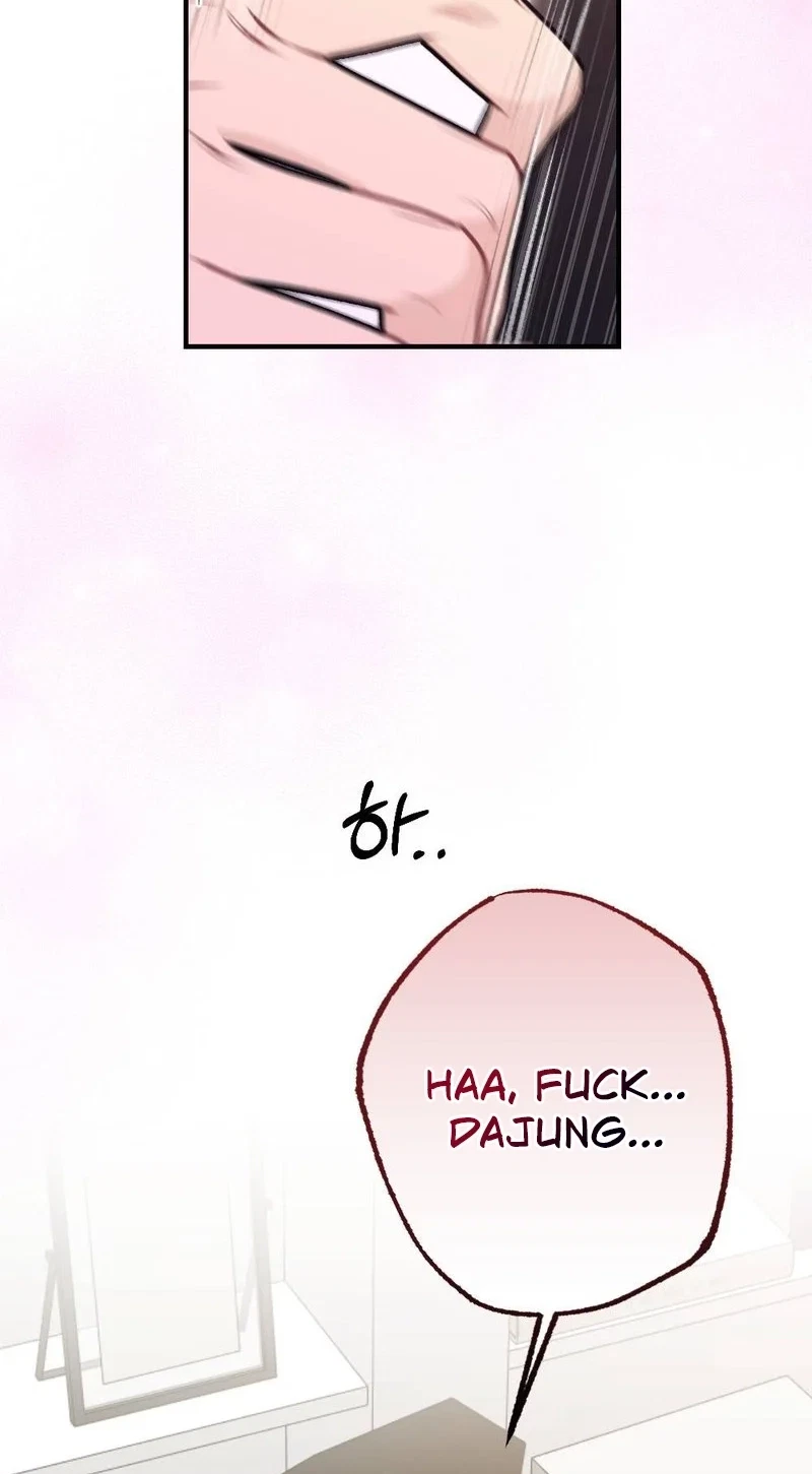 Not A Guardian At All Chapter 14, page 3
