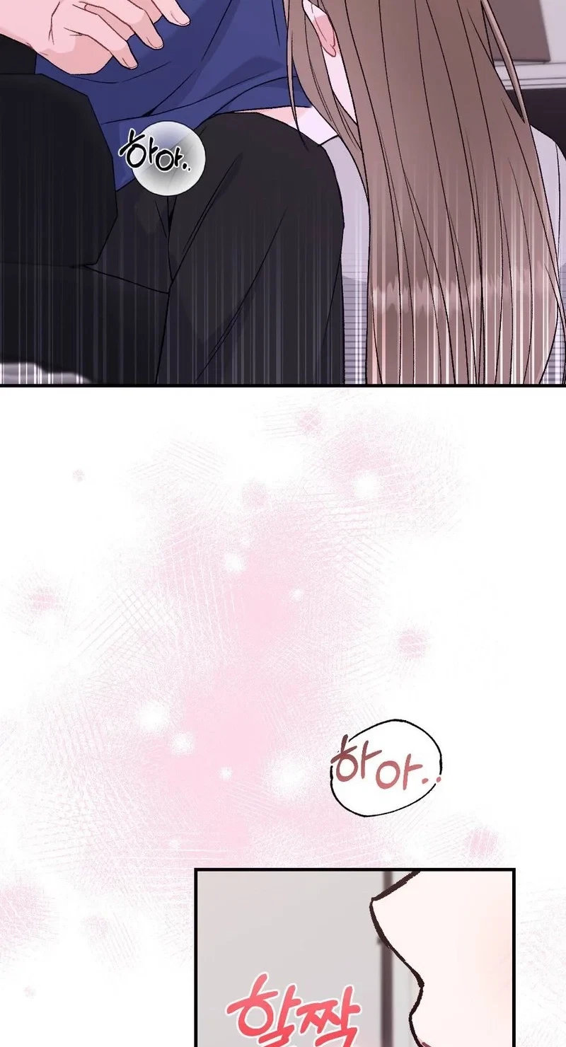 Not A Guardian At All Chapter 14, page 45