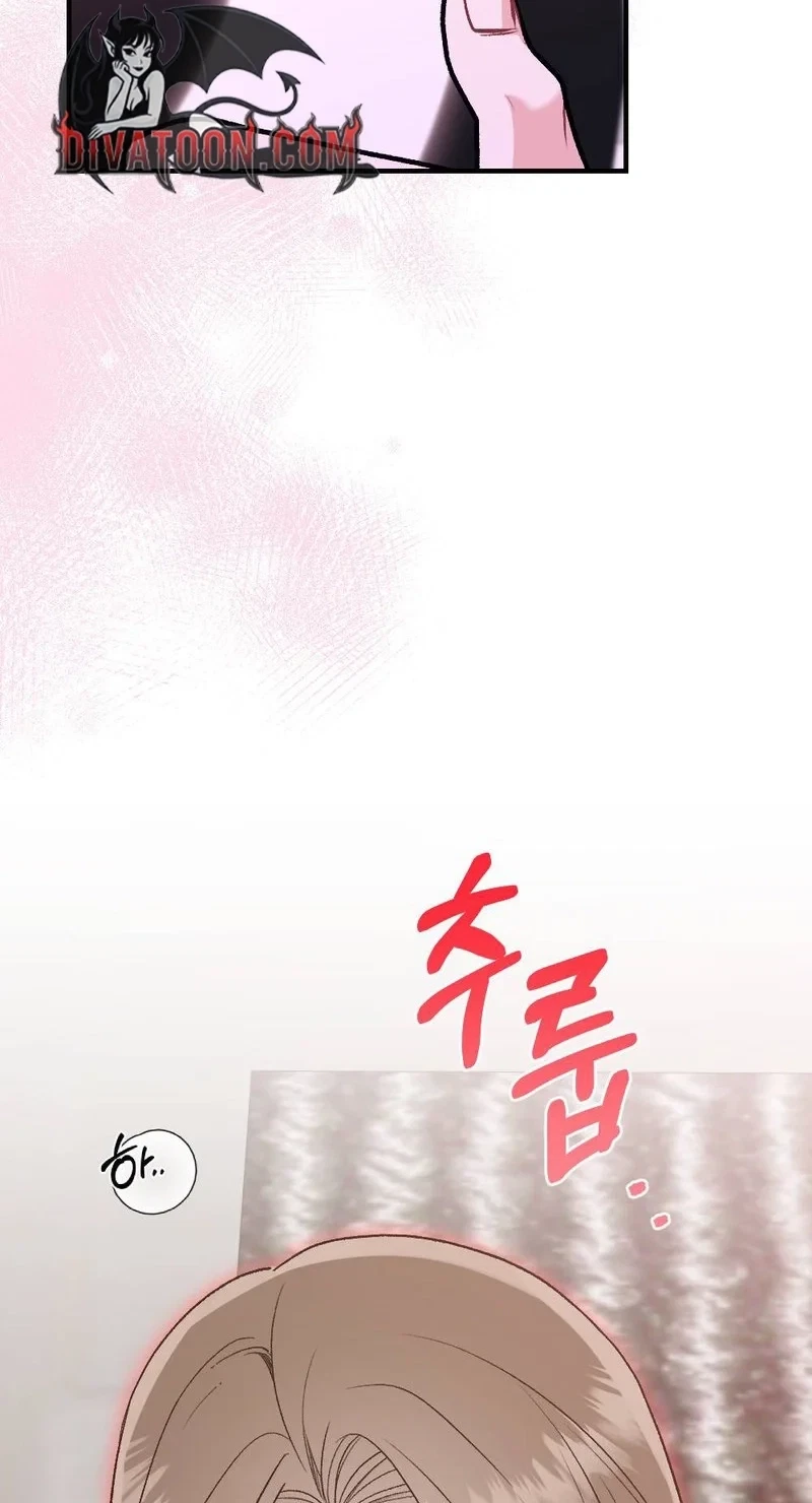 Not A Guardian At All Chapter 14, page 47