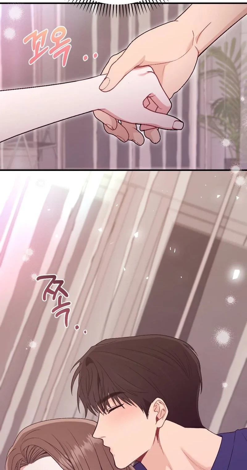 Not A Guardian At All Chapter 14, page 64