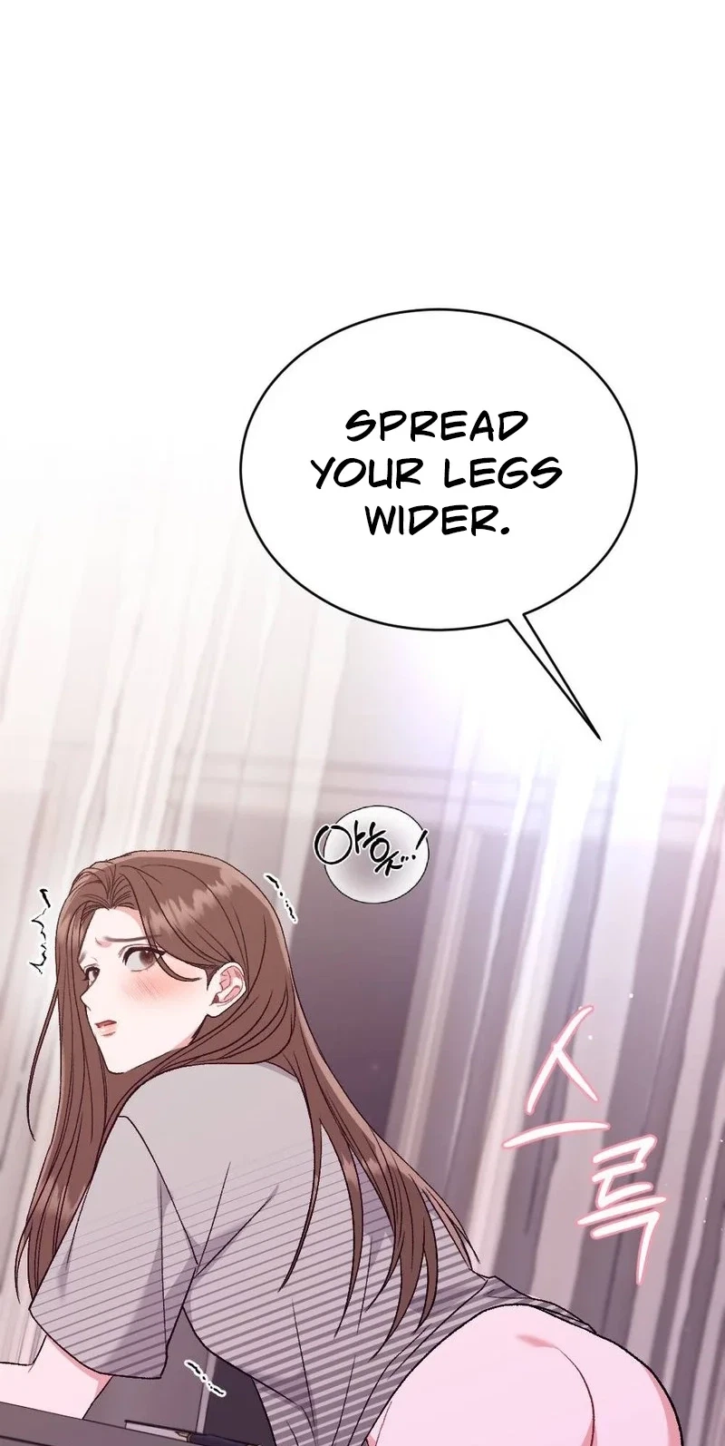 Not A Guardian At All Chapter 14, page 70