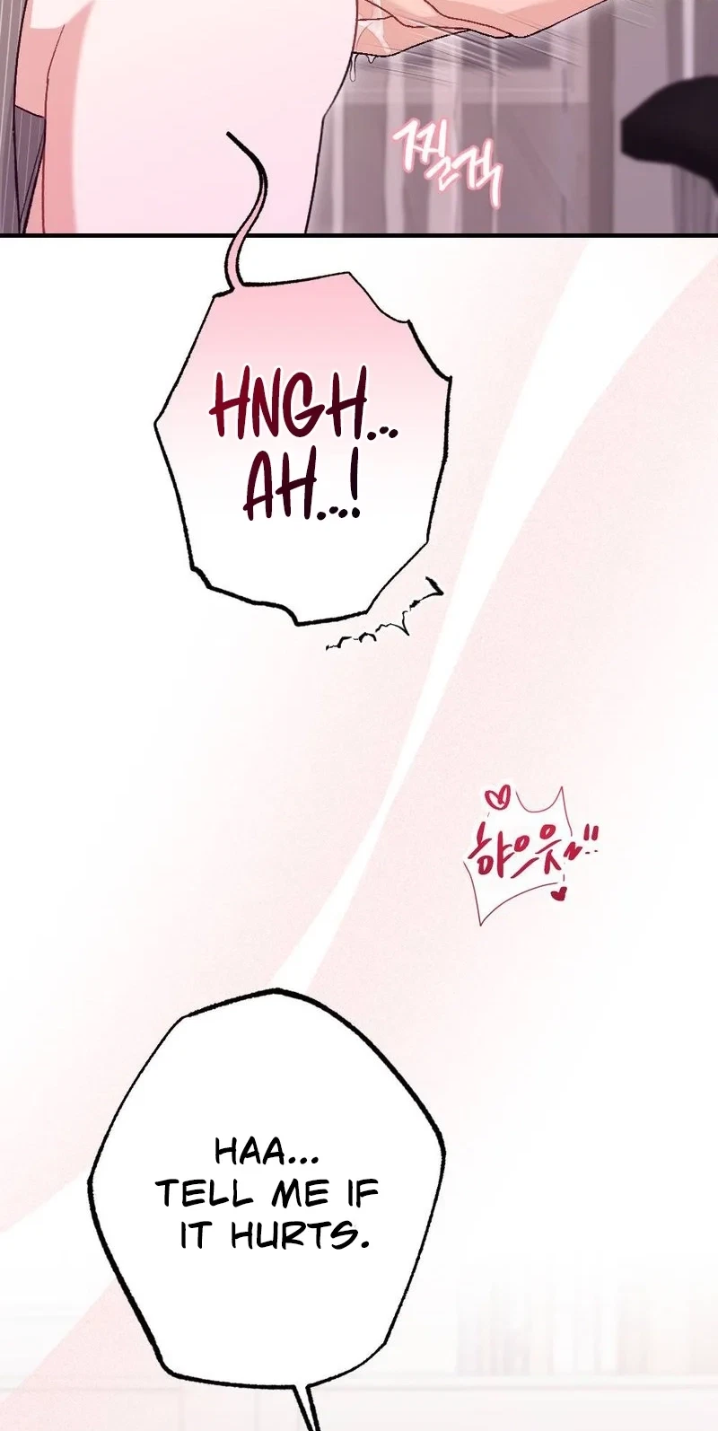 Not A Guardian At All Chapter 14, page 73
