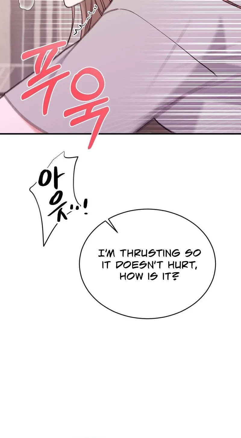 Not A Guardian At All Chapter 14, page 84