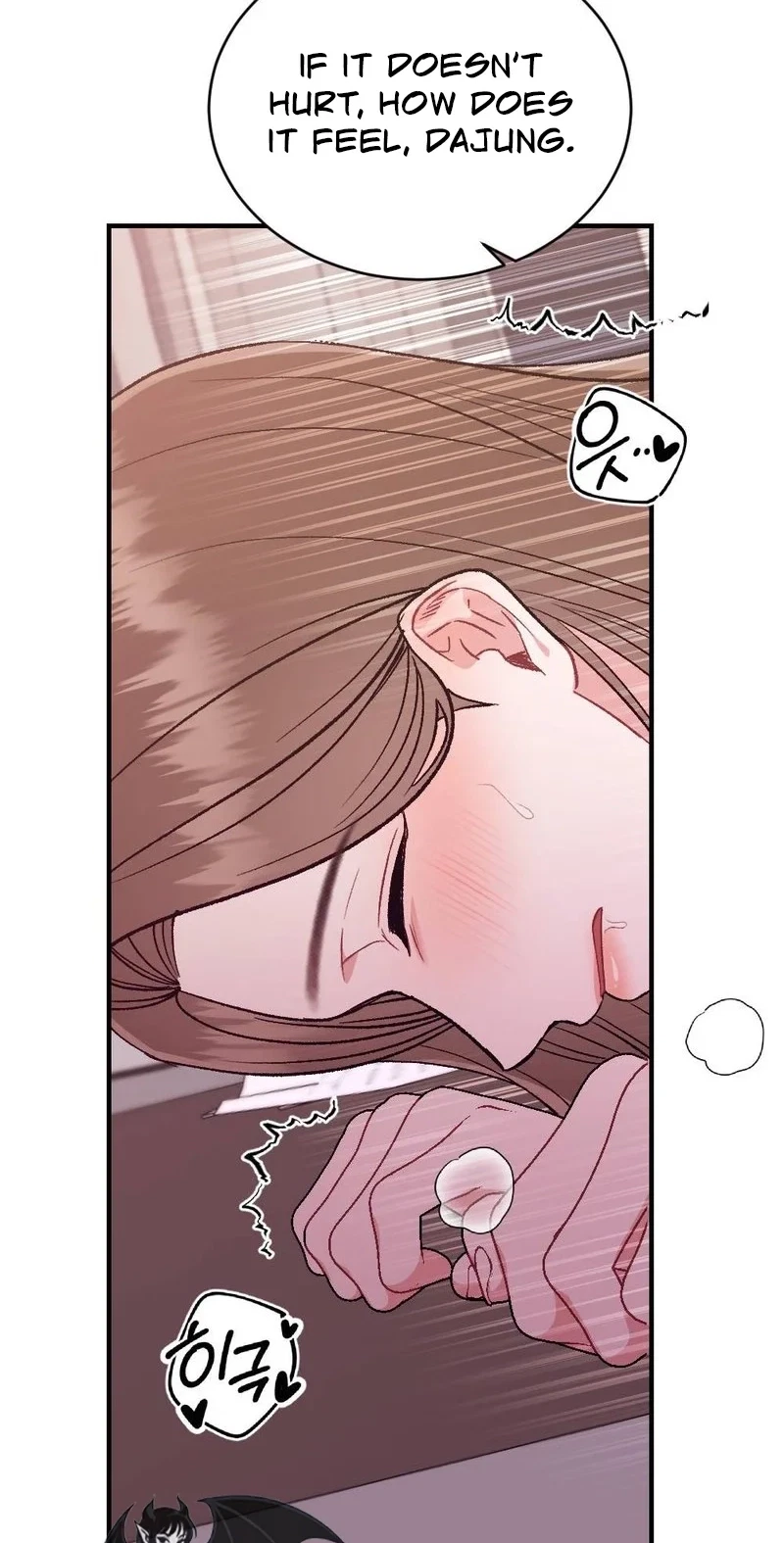 Not A Guardian At All Chapter 14, page 87