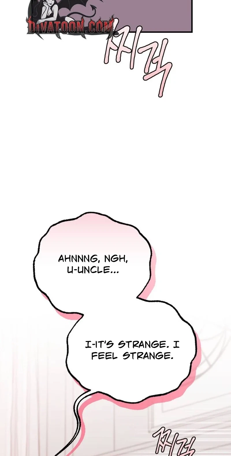 Not A Guardian At All Chapter 14, page 88
